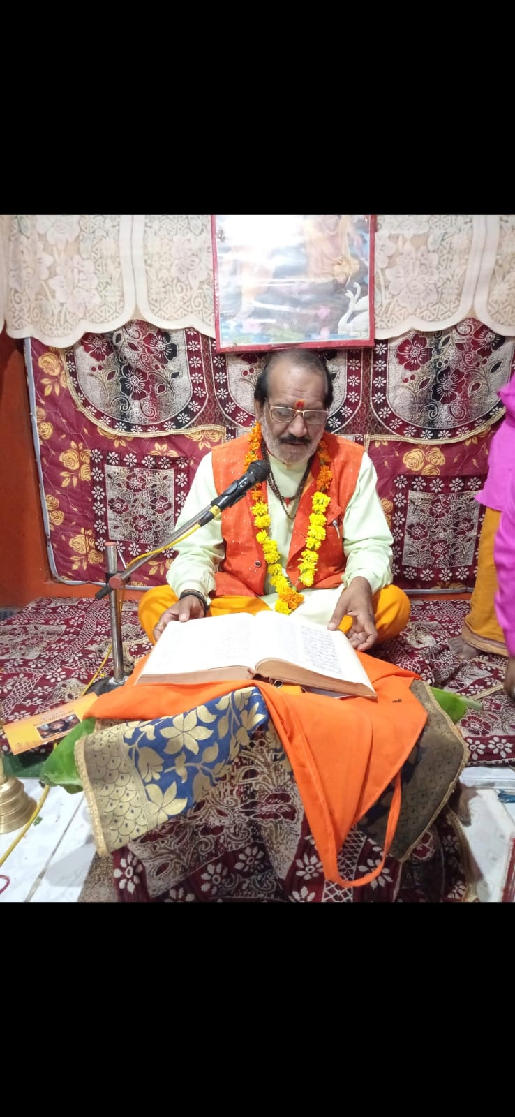 गुरु जी का आध्यात्मिक प्रवचन