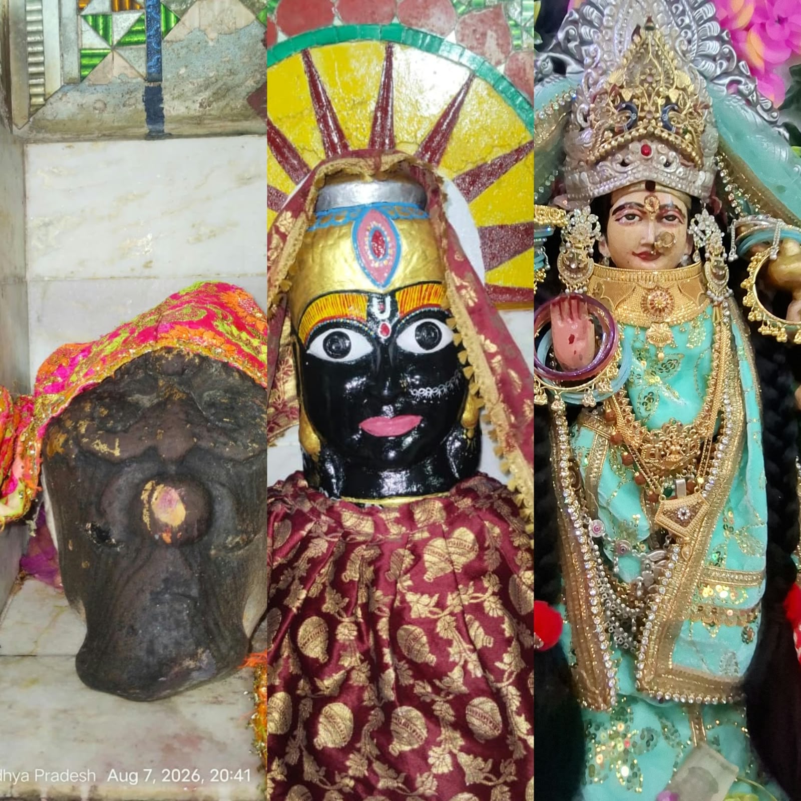 गुरु जी का आशीर्वाद
